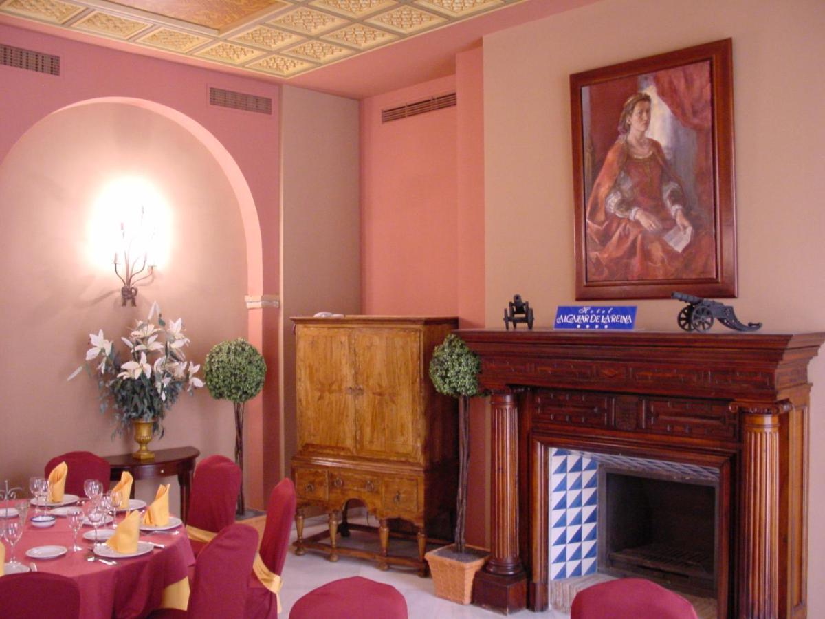 Hotel Alcazar De La Reina Кармона Экстерьер фото